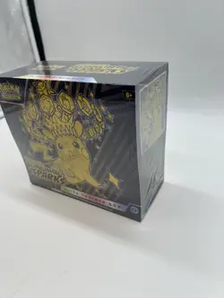 POKEMON SCARLET & VIOLET SURGING SPARKS SEALED ELITE TRAINER BOX ETB - Image 2