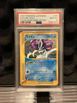 [PSA10] mc12 Pokemon Card Suicun E Psa10 031/092 - Image 1