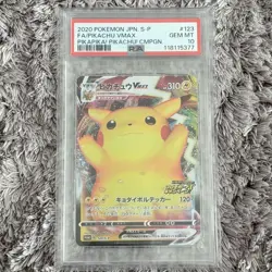 [PSA10] mc12 Pokemon Card Banzai Pikachu Vmax Promo Psa10 - Image 1