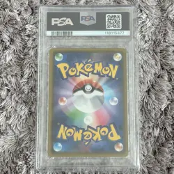 [PSA10] mc12 Pokemon Card Banzai Pikachu Vmax Promo Psa10 - Image 2