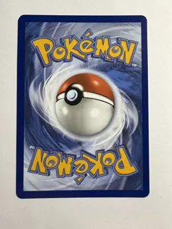 2026 Pokemon - ROWLET - IR Illustration Rare - PERFECT ORDER - 090/088 - Image 2