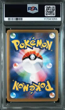 [PSA10] mc12 Pokemon Card Psa10 M Gyarados Ex Sr - Image 2