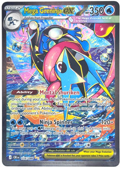 Pokemon Mega Greninja ex Chaos Rising 116/086 Special Illustration Rare TCG - Image 1