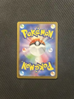 Pokemon TCG Clawitzer AR 068/063! NM Condition! Japanese M1S - Image 2