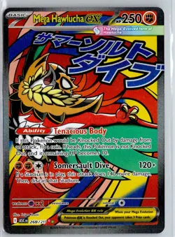 Mega Hawlucha ex - 268/217 Holofoil Mega Attack Rare ME: Ascended Heroes 268/... - Image 1