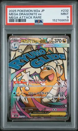 2025 POKEMON JAPANESE M2A-MEGA DREAM EX MEGA ATTACK RARE MEGA DRAGONITE EX PSA 9 - Image 1