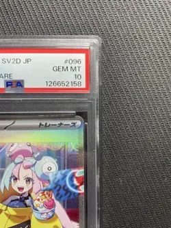 [PSA10] mc12 Pokemon Card Crablast Nanjamo Sar Psa10 - Image 3
