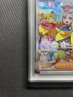 [PSA10] mc12 Pokemon Card Crablast Nanjamo Sar Psa10 - Image 4