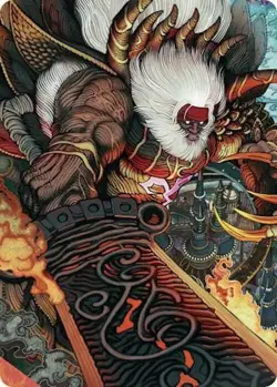 Braska's Final Aeon Art Card Art Series: FINAL FANTASY LP - Image 1