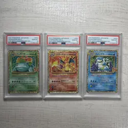 [PSA10] mc12 Pokemon Cards Great Three Family 25Th Psa10 Sequential Number Promo - Image 1
