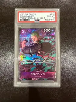 2025 ONE PIECE JAPANESE PROMOTION PACK EX VOL.2 #076 RORONOA ZORO PSA 10 - Image 1