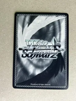 Weiss Schwarz Lycoris Recoil DrunkenU Clerk Mizuki LRC/W105-001 RR - Image 4
