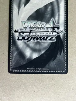 Weiss Schwarz Lycoris Recoil DrunkenU Clerk Mizuki LRC/W105-001 RR - Image 5