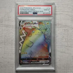 [PSA10] mc12 Pokemon Card Pikachu Vmax Hr Psa10 Voltecker - Image 1