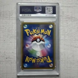 [PSA10] mc12 Pokemon Card Pikachu Vmax Hr Psa10 Voltecker - Image 2