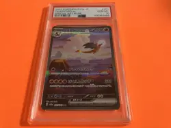 [PSA10] mc12 Psa10 Charizard Ex Sar Pokemon Card 1512 - Image 1