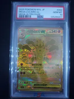 [PSA10] mc12 Psa10 Megalkario Mur Pokemon - Image 1