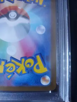 [PSA10] mc12 Psa10 Megalkario Mur Pokemon - Image 5