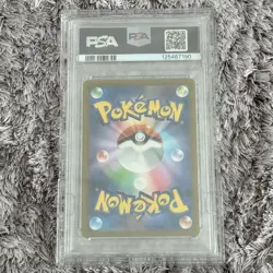 [PSA10] mc12 Pokemon Card Gengar Master Ball Mirror Psa10 - Image 2