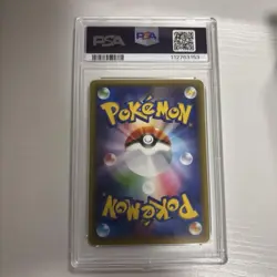 [PSA10] mc12 Pokemon Card Booster Ex Poke Kyun 007 Psa10 - Image 2