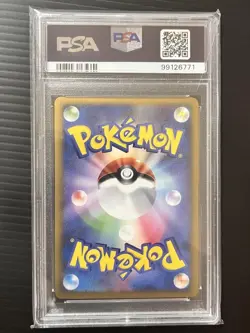 [PSA10] mc12 Pokemon Card Entei Suikun Anrimi Psa10 Traditional Number - Image 3
