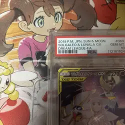 [PSA10] mc12 Pokemon Card Psa10 Solgaleo Lunaara Gx Collection - Image 2