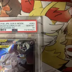 [PSA10] mc12 Pokemon Card Psa10 Solgaleo Lunaara Gx Collection - Image 3