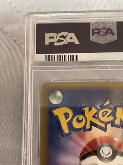 [PSA10] mc12 Banguilas Pokemon Card E Wind From The Sea 071/087 - Image 3