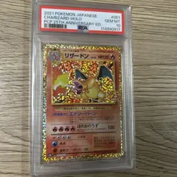 [PSA10] mc12 Pokemon Card Charizard 25Th Psa10 - Image 1