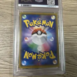 [PSA10] mc12 Pokemon Card Charizard 25Th Psa10 - Image 2
