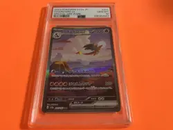 [PSA10] mc12 Psa10 Charizard Ex Sar Pokemon Card 151 - Image 1