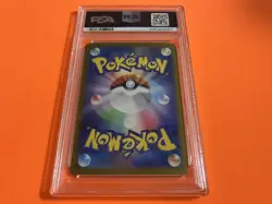 [PSA10] mc12 Psa10 Charizard Ex Sar Pokemon Card 151 - Image 2