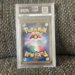 [PSA10] mc12 Pokemon Card Zigarde Ex Psa10 - Image 2