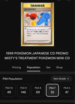 [PSA10] mc12 Kasumi'S Trail Psa10 Old Back Pokemon Cd Laplace Bonus Card - Image 4