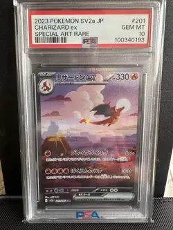 [PSA10] mc12 Charizard Ex Sar Sv2A Pokemon Card 151 201/165 - Image 1