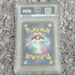 [PSA10] mc12 Pokemon Card Zaille Sar Psa10 - Image 2