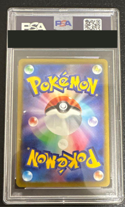 PSA 10 Galarian Moltres V ST Pokemon Card 422/414 UR Ultra Rare 2021 Japanese JP - Image 2