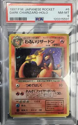1997 POKEMON JAPANESE ROCKET #6 DARK CHARIZARD HOLO PSA 8 NM-MT Vintage - Image 1