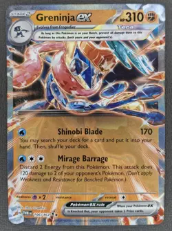 Pokemon TCG Greninja EX 106/167 Double Rare Twilight Masquerade - NM - Image 1