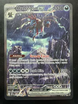 Pokemon Hydreigon ex Special Illustration Rare SV: White Flare 169/086 (NM) - Image 1