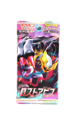 Lost Abyss - Pokemon TCG - s11 - Japanese Factory Sealed Pack - Image 1