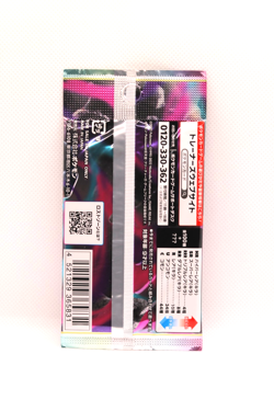 Lost Abyss - Pokemon TCG - s11 - Japanese Factory Sealed Pack - Image 2