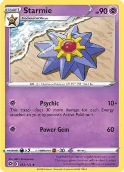 Starmie SWSH09 055/172 Pokemon SWSH09: Brilliant Stars Uncommon Normal EN NM - Image 1