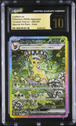 CGC 10 Leafeon EX 200/187 Special Art Rare Holo Pokemon Japanese Pristine - Image 1