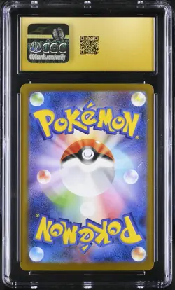 CGC 10 Leafeon EX 200/187 Special Art Rare Holo Pokemon Japanese Pristine - Image 2