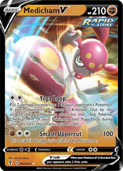 Medicham V SWSH07 083/203 Pokemon SWSH07: Evolving Skies Ultra Rare Holofoil ... - Image 1