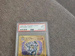 1996 Pokemon Japanese Machamp PSA 9 - Image 2