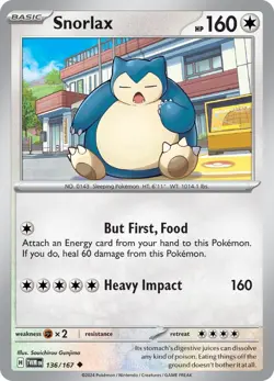 Snorlax TWM 136/167 Pokemon SV06: Twilight Masquerade Uncommon Normal EN NM - Image 1