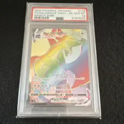 Pokemon Salamence VMAX Hyper Rare Full Art Holo S3 114/100 Japanese PSA 10 - Image 1