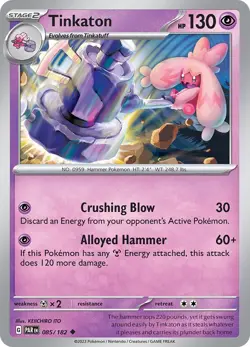 Tinkaton PAR 085/182 Pokemon SV04: Paradox Rift Uncommon Reverse Holofoil EN NM - Image 1